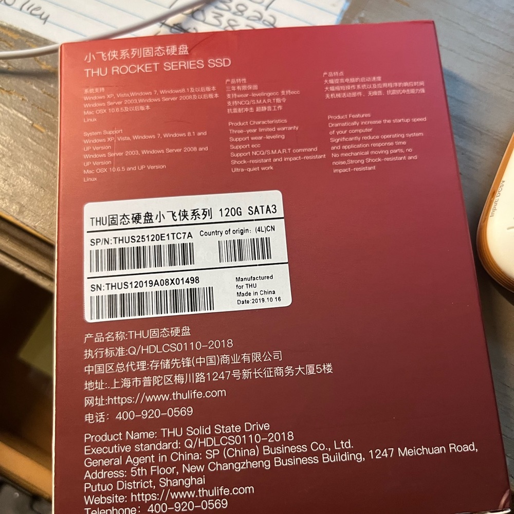 Brand new Thu Rocket series ssd